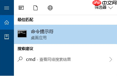 无法启动承载网络是什么原因 无法启动承载网络怎么办