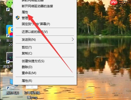 Win10电脑怎么查看版本信息？