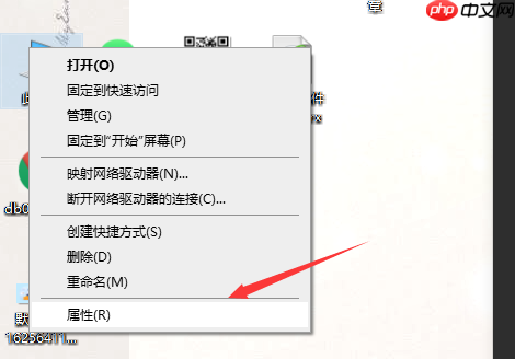 Win10怎么关闭实时防护？Win10关闭实时防护的步骤教程