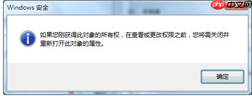 网络连接错误711详细解决办法