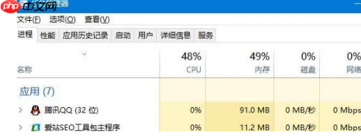 Win10系统中桌面文件排序打乱了快速恢复到以前排序的方法