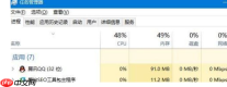 Win10系统中桌面文件排序打乱了快速恢复到以前排序的方法