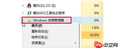 Win10系统中桌面文件排序打乱了快速恢复到以前排序的方法
