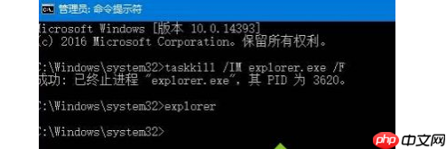 Win10系统中桌面文件排序打乱了快速恢复到以前排序的方法