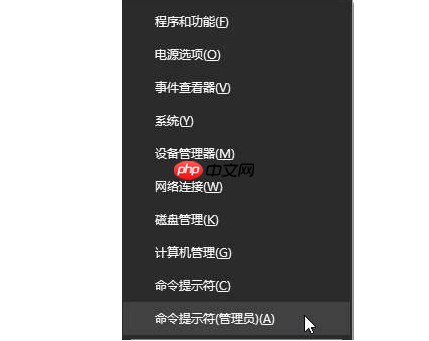Win10系统中桌面文件排序打乱了快速恢复到以前排序的方法