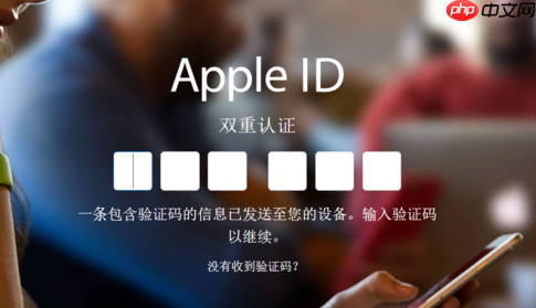 win10系统电脑日历如何同步手机iphone
