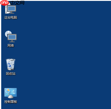win10桌面电脑图标变大怎么办