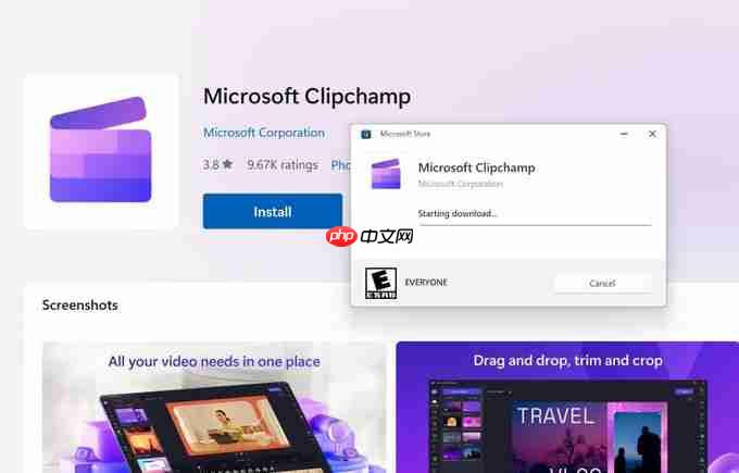 微软商店网页版重要更新:通过“网页安装器”下载应用,简化下载