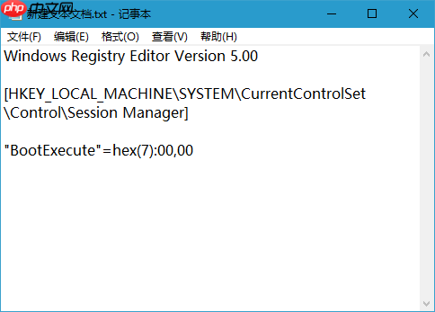 教你一招搞定Win10每次开机自检很麻烦？
