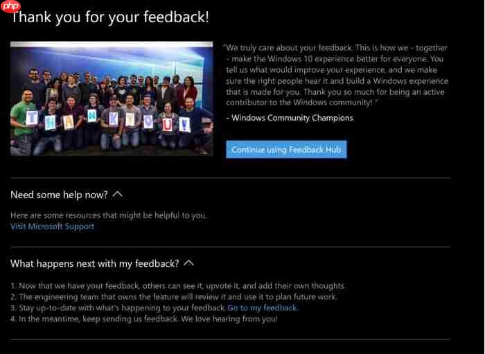 微软将关闭Windows开发人员反馈UserVoice论坛转移反馈中心