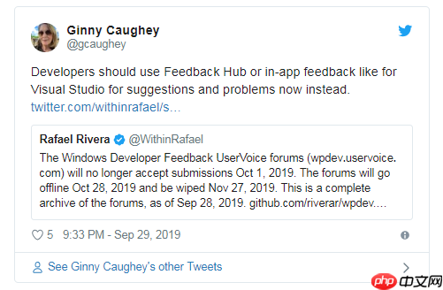 微软将关闭Windows开发人员反馈UserVoice论坛转移反馈中心