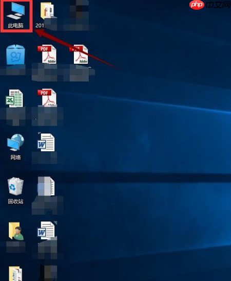 win10電腦出現(xiàn)卡頓原因與方法