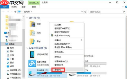 win10電腦出現(xiàn)卡頓原因與方法
