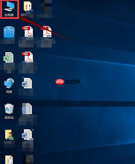 win10電腦出現(xiàn)卡頓原因與方法