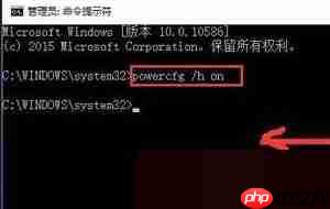 win10系统电脑键盘个别按键失灵该如何处理