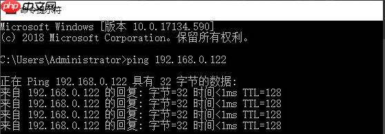 局域网搜索不到打印机