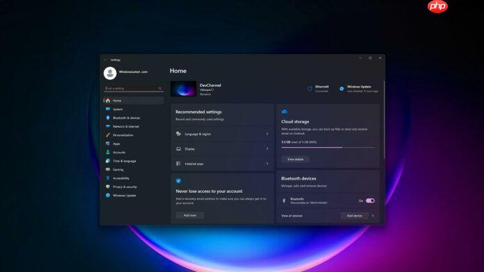 Win11 用户反馈无法安装微软 1 月更新，看看解决方法