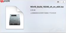 苹果电脑安装win10系统教程