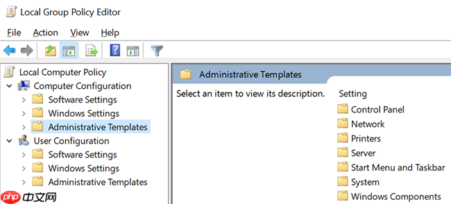 怎么阻止在Win10上安装Windows11更新?