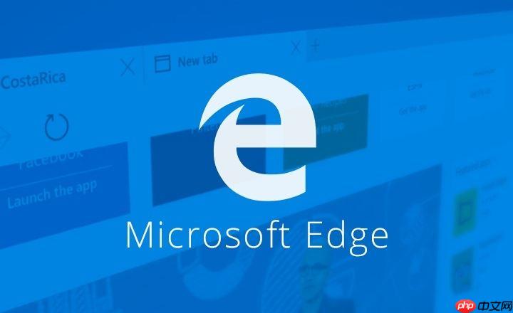 如何设置Edge浏览器硬件加速GPU