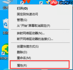 win10说未安装音频设备如何解决