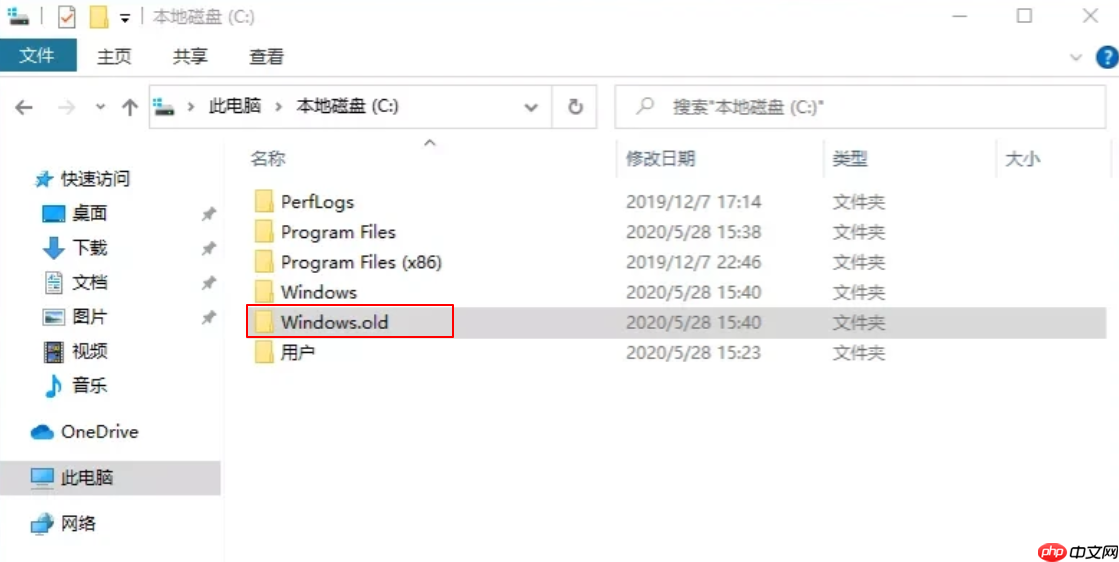 Win10重装系统后怎么恢复到最初？win10重装系统后还可以恢复到原来吗