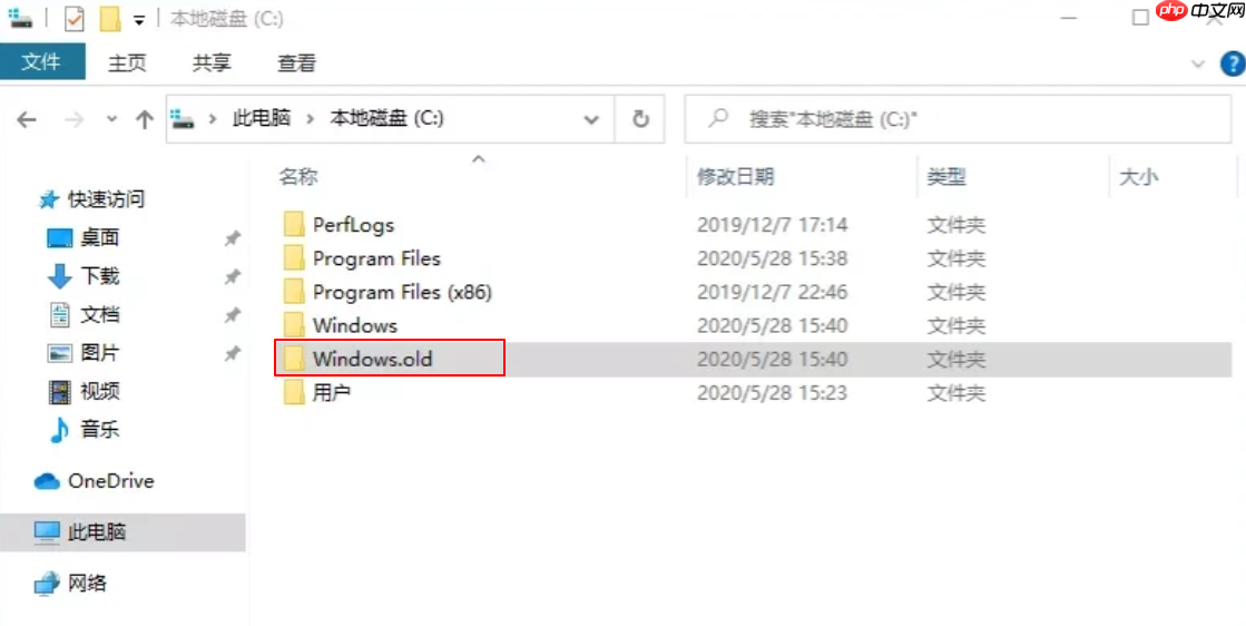 Win10重装系统后怎么恢复到最初?win10重装系统后还可以恢复到原来吗
