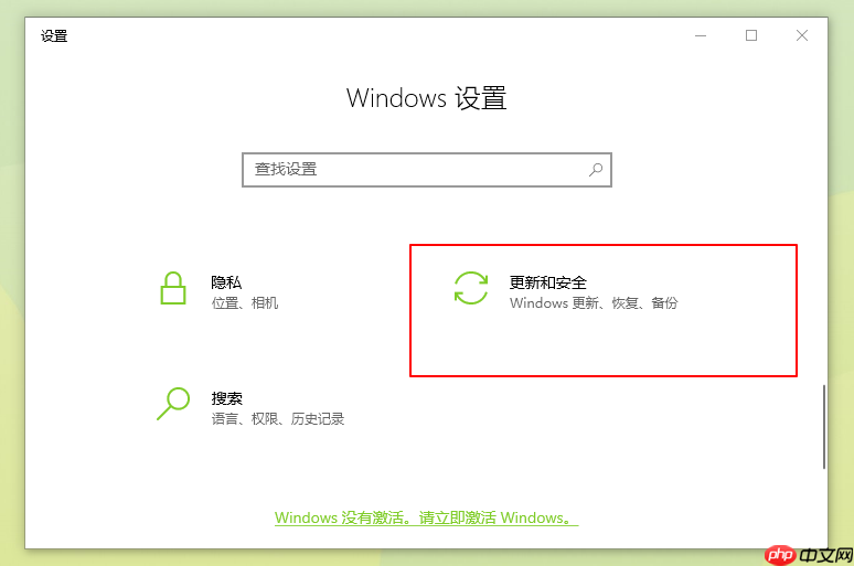 Win10重装系统后怎么恢复到最初?win10重装系统后还可以恢复到原来吗