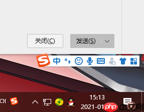 Win10笔记本电脑上喇叭图标不见了怎么办？