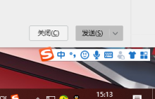 Win10笔记本电脑上喇叭图标不见了怎么办?
