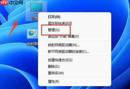 Win11如何创建新用户？Win11创建新用户的方法