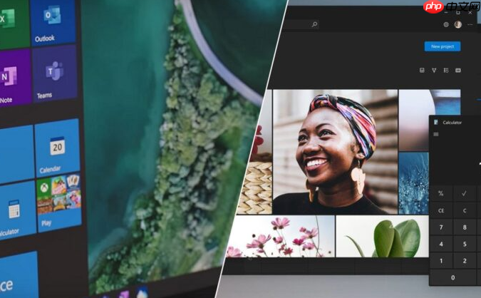 Win10 21H2版本千万别更新 Win10 21H2值不值得更新