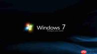 win10和win7谁更流畅?