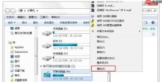 u盘重装系统win10无法格式化怎么办？重装系统无法格式化解决措施