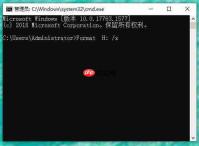 u盘重装系统win10无法格式化怎么办?重装系统无法格式化解决措施