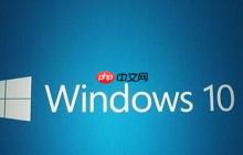 Win10批量激活怎么查看天数?
