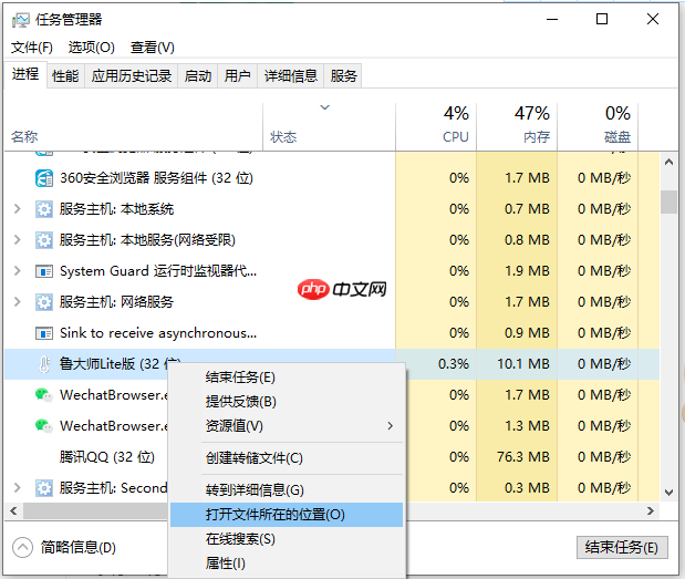 Win10系统如何阻止一切弹窗广告?Win10系统阻止一切弹窗广告办法