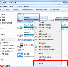 win7系统开机慢怎么办?