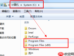 win7系统开机慢怎么办?
