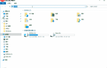 win10如何导出系统聚焦图片?win10导出系统聚焦图片的方法