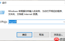 win10桌面不全屏有黑边怎么解决