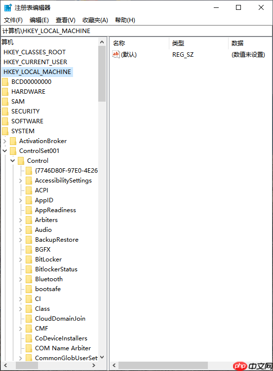 win10桌面不全屏有黑边怎么解决