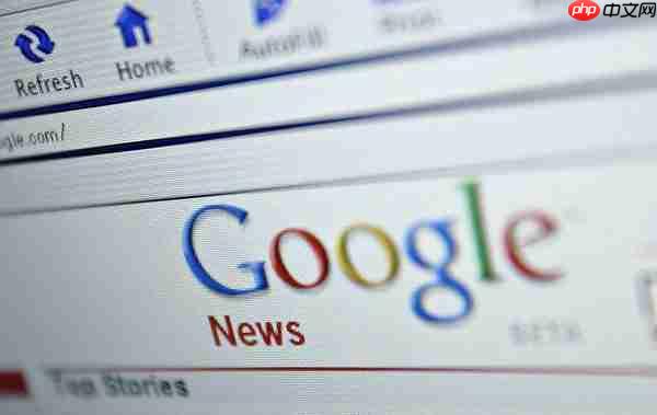 Win10系统怎么删除Google搜索记录?