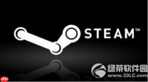 Win10系统运行steam死机现象解决方法