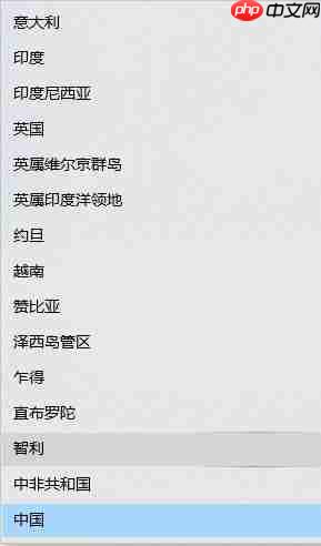 Win10的xbox如何切换地区？Win10Xbox切换地区的方法