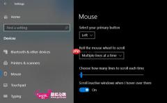 win10系统鼠标自动上下滚动怎么办？该如何解决?
