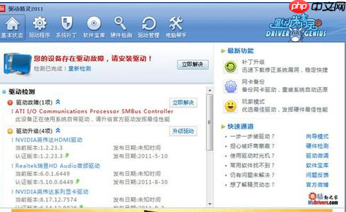 Win10系统花屏死机是什么情况？