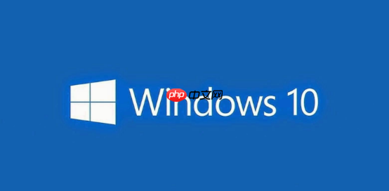 win10电脑空间音效无法开启使用如何解决?