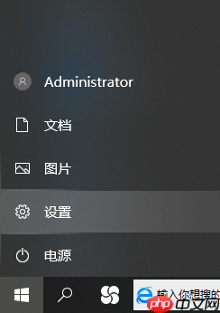 win10截图屏幕就自动缩小怎么办?