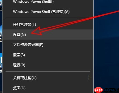 Win10应用商店无法连接网络怎么办？Win10应用商店无法连接网络的